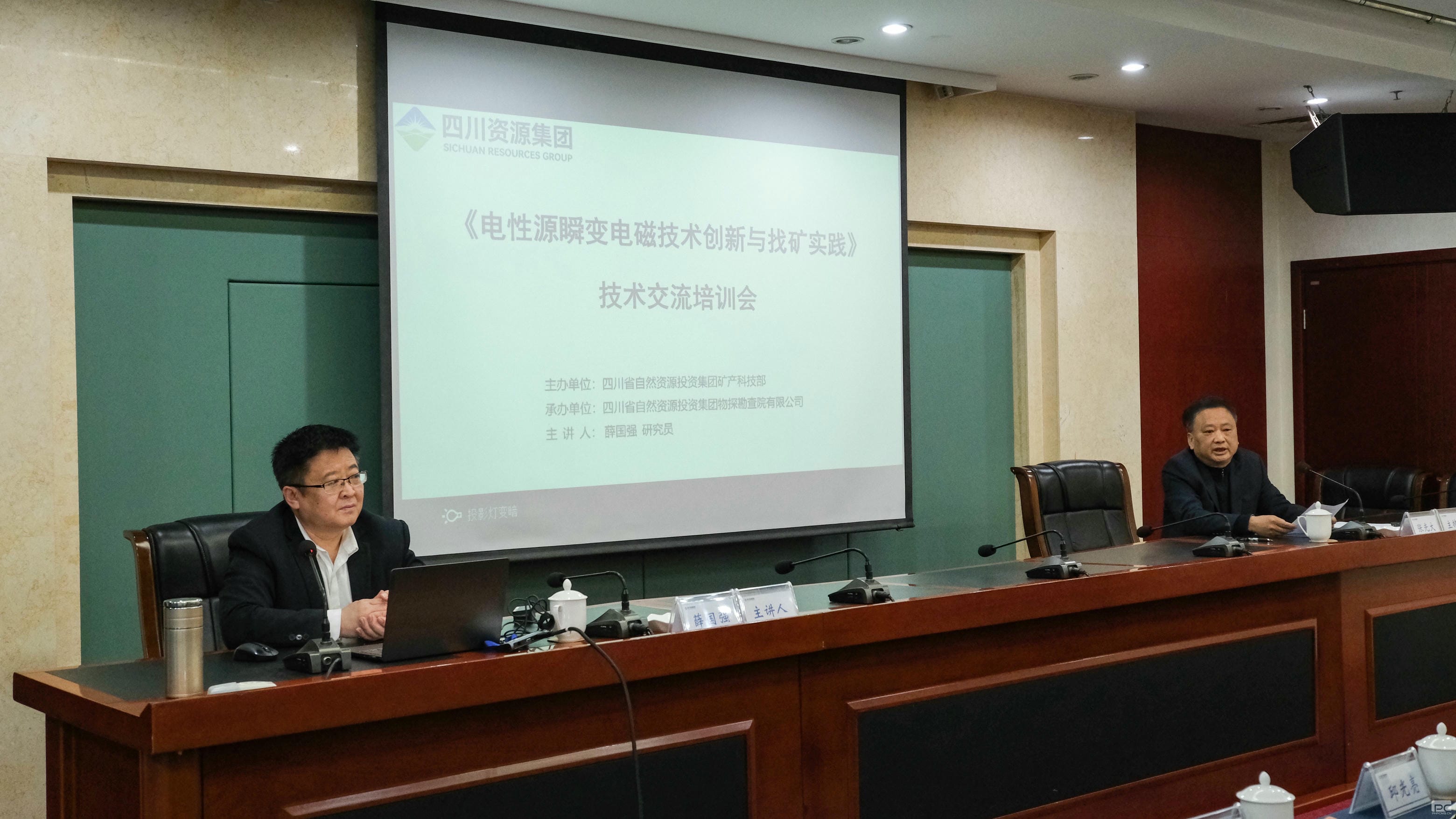 J9集团·(中国)官网 -首页