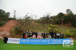 J9集团·(中国)官网 -首页