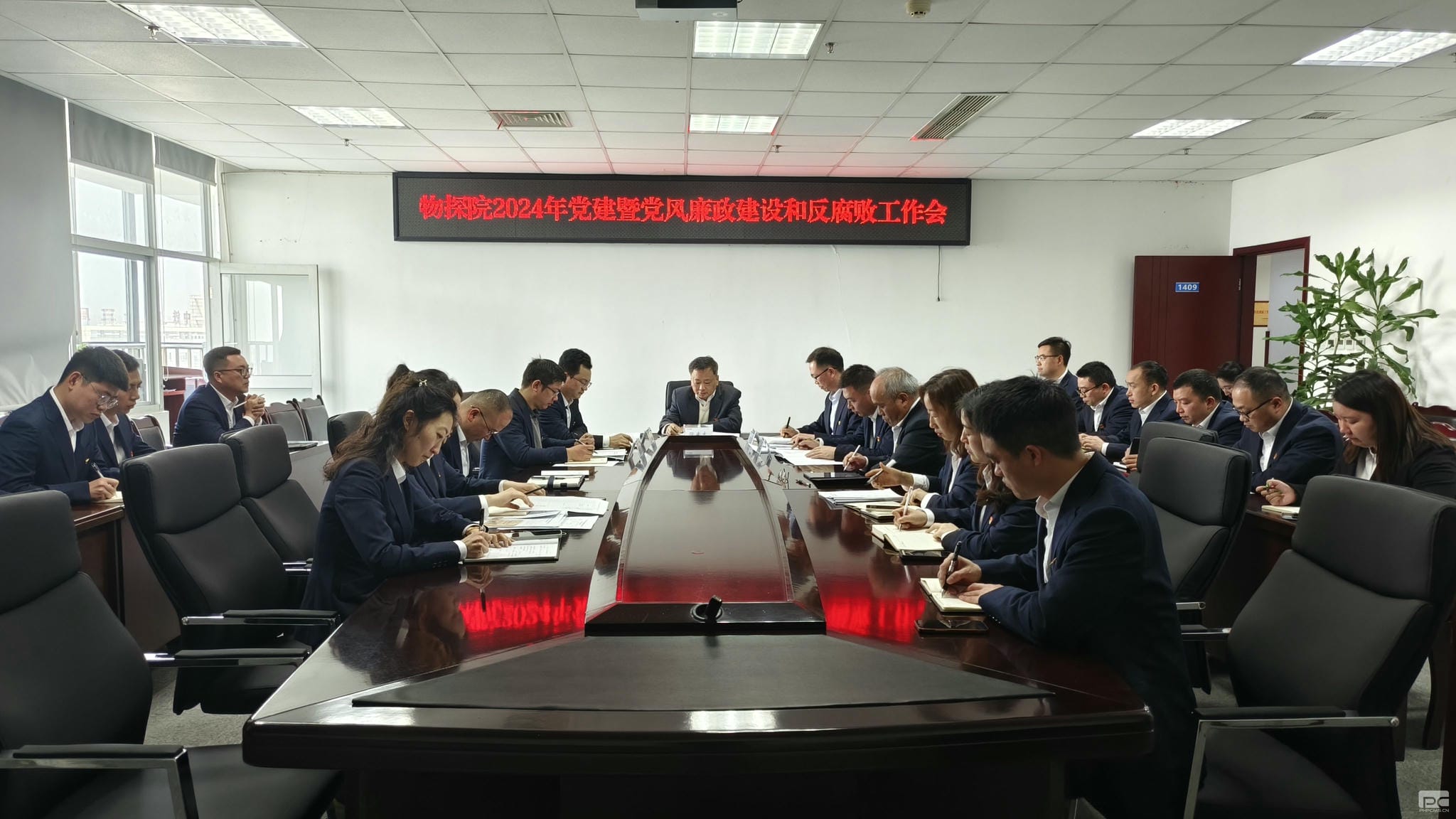 J9集团·(中国)官网 -首页