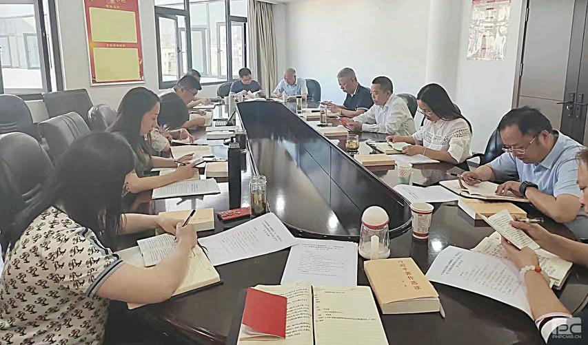 J9集团·(中国)官网 -首页