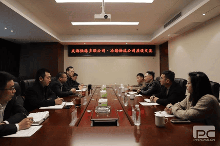 冶勘物流公司与成都陆港多联公司开展事情座谈_协同多元工业_工业生长_J9集团有限责任公司