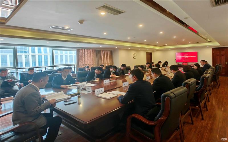 金海浚浚浚矿产公司召开党建暨党风廉政建设和反糜烂事情会
