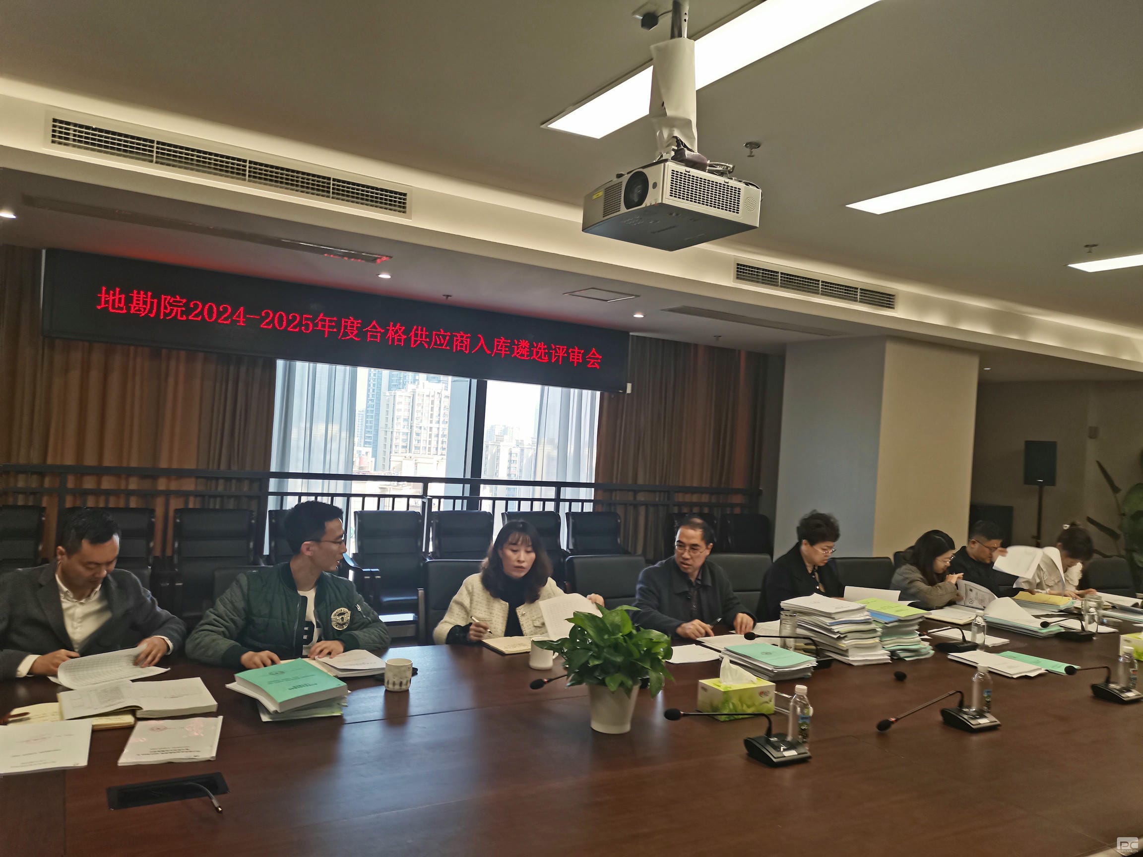 J9集团·(中国)官网 -首页
