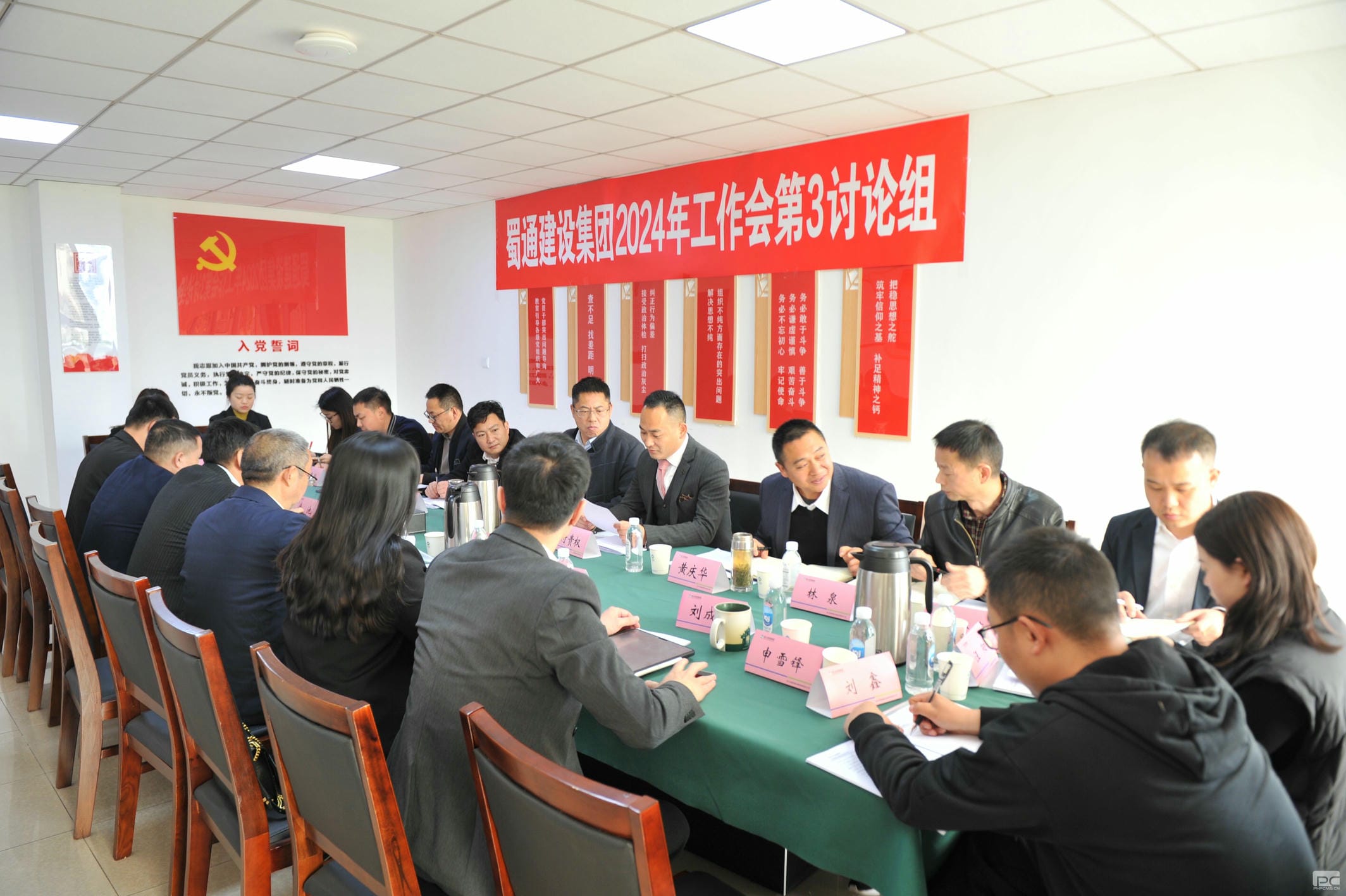J9集团·(中国)官网 -首页