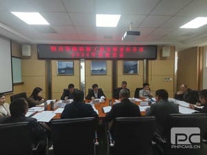 J9集团·(中国)官网 -首页