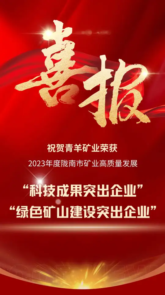 J9集团·(中国)官网 -首页