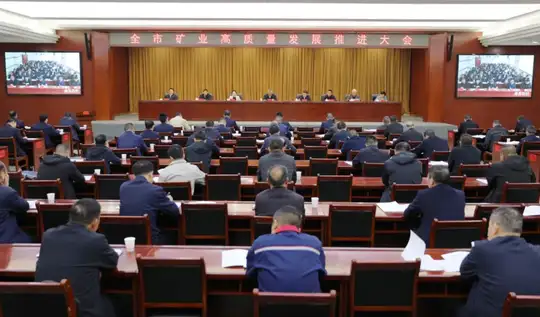 J9集团·(中国)官网 -首页
