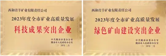 J9集团·(中国)官网 -首页