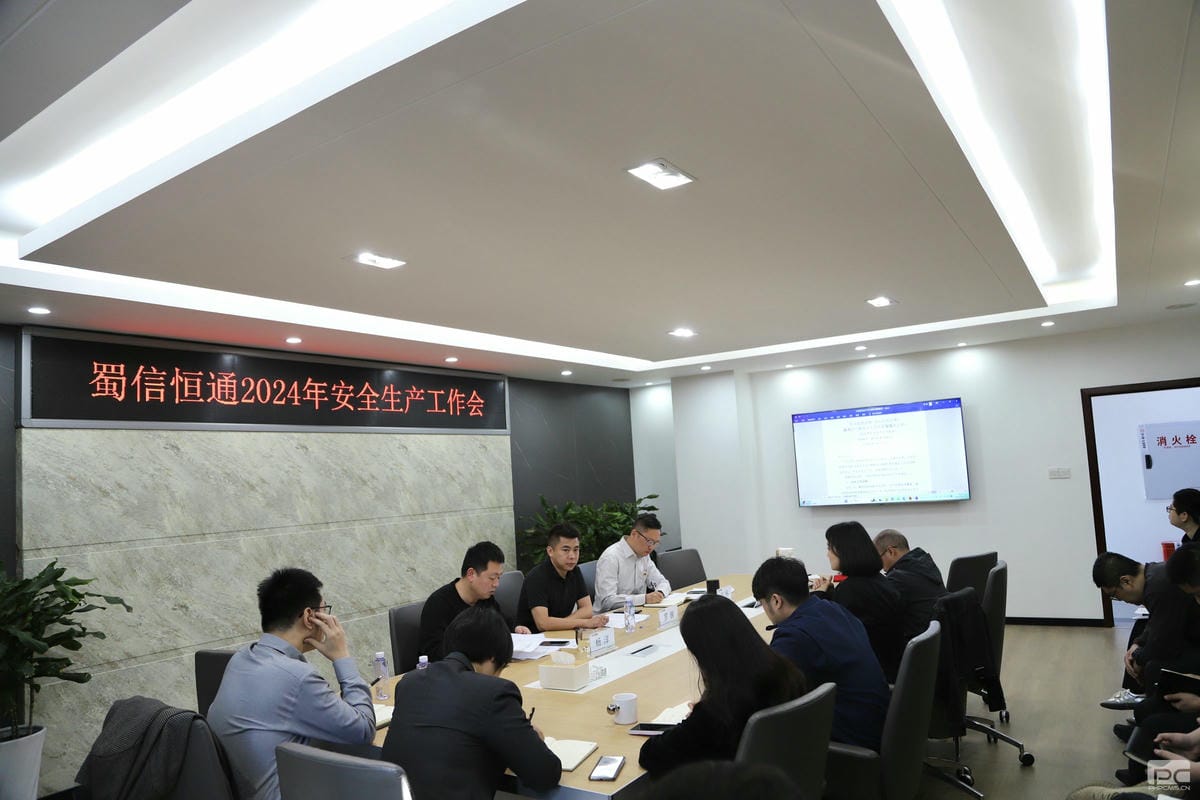 J9集团·(中国)官网 -首页