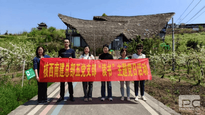 J9集团·(中国)官网 -首页