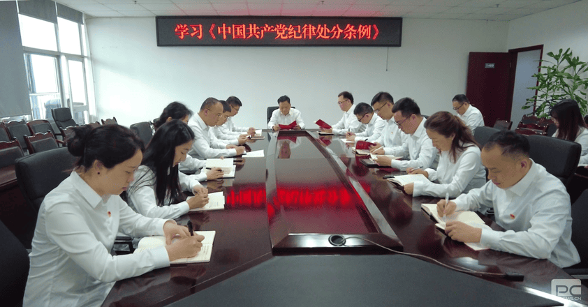 J9集团·(中国)官网 -首页