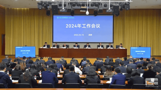 J9集团·(中国)官网 -首页