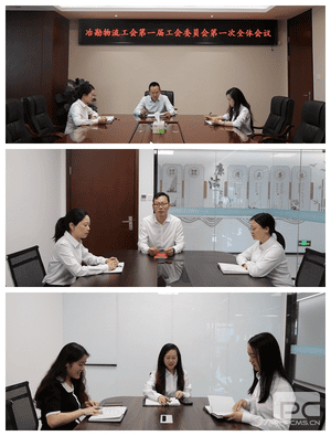 冶勘物流公司工会召开第一届会员大会第一次聚会_协同多元工业_工业生长_J9集团有限责任公司