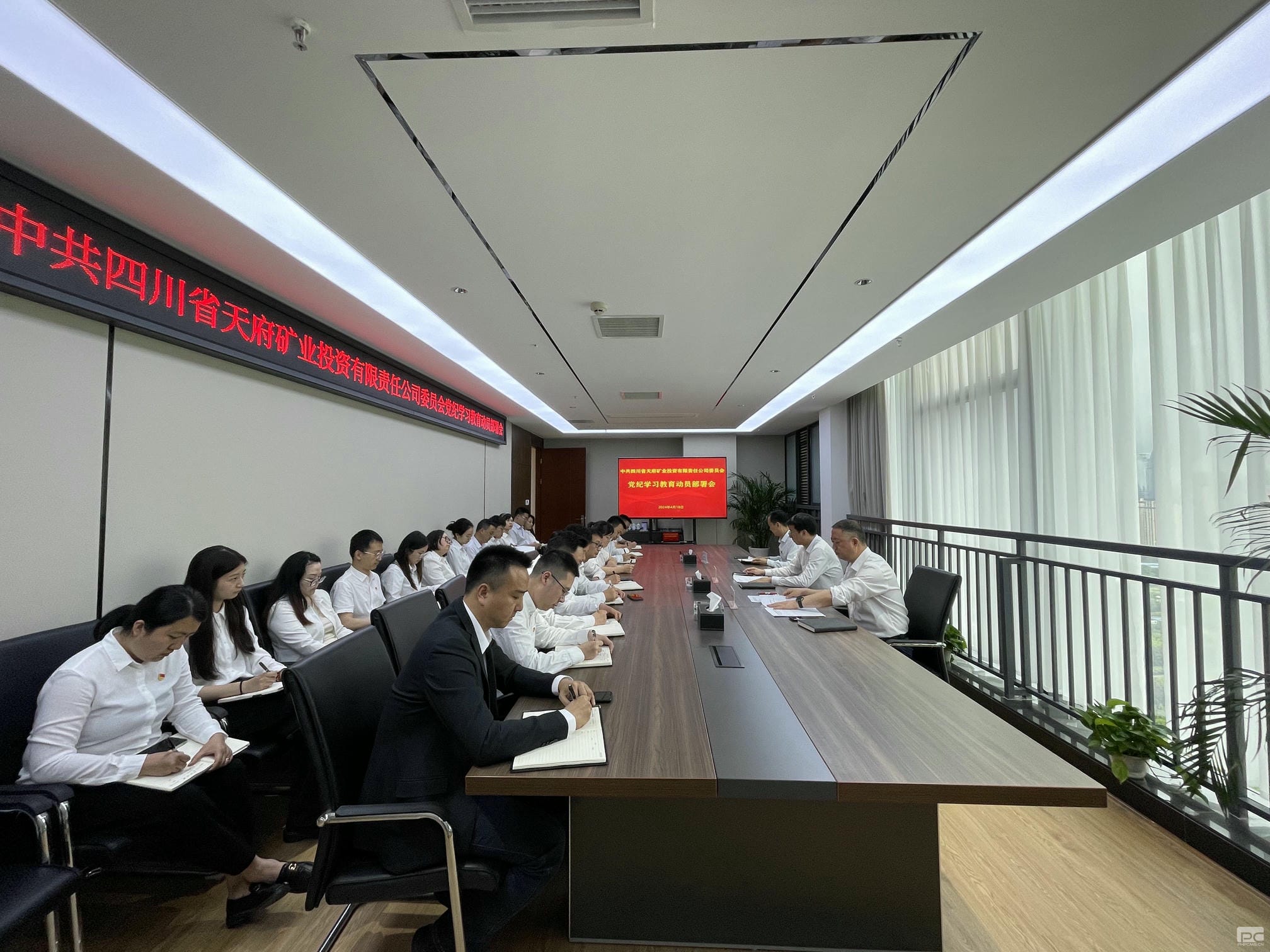 J9集团·(中国)官网 -首页
