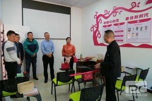 J9集团·(中国)官网 -首页