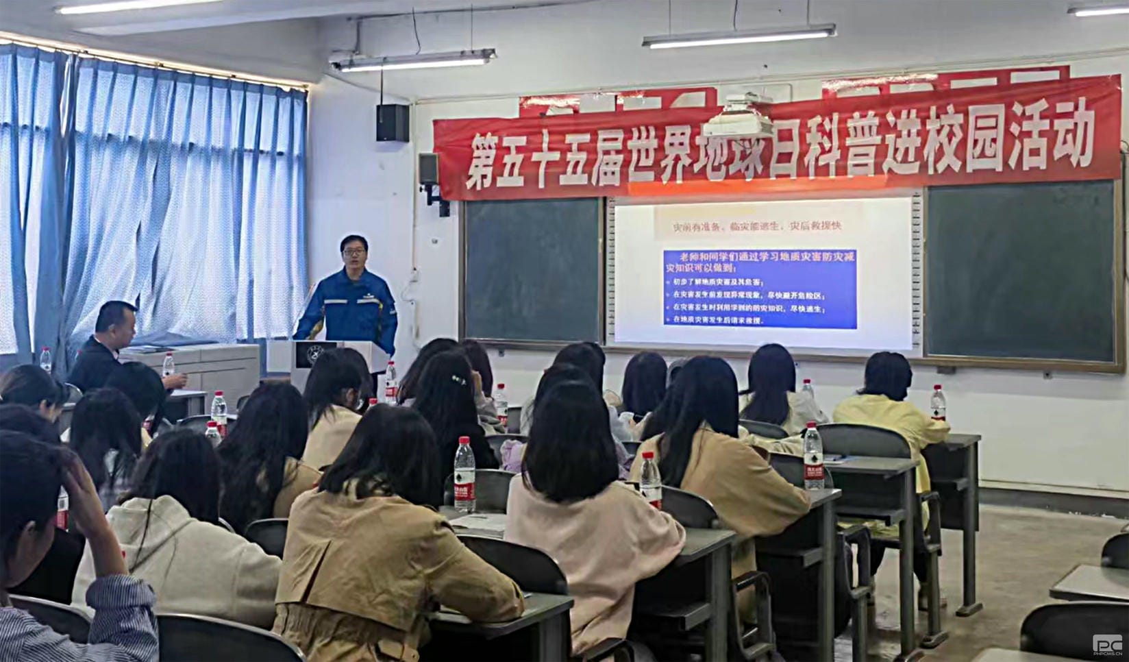 J9集团·(中国)官网 -首页