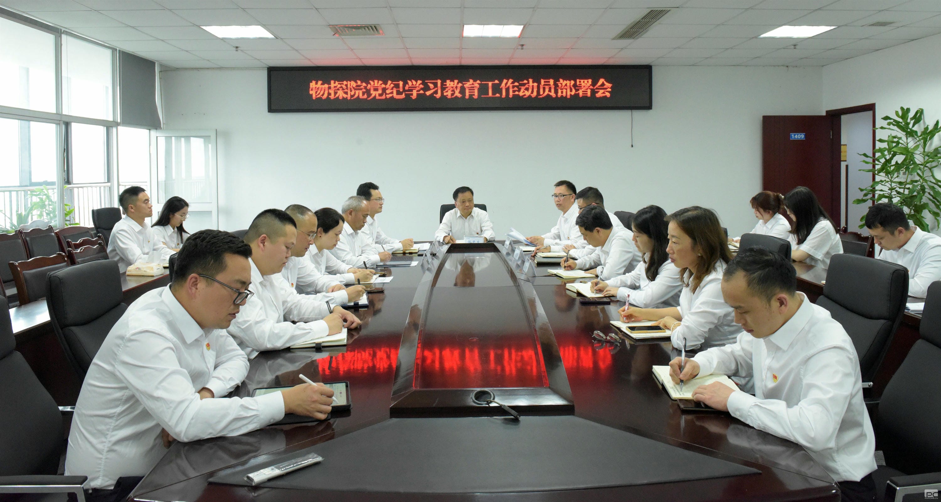 J9集团·(中国)官网 -首页