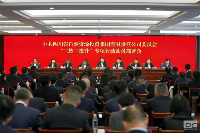 J9集团·(中国)官网 -首页