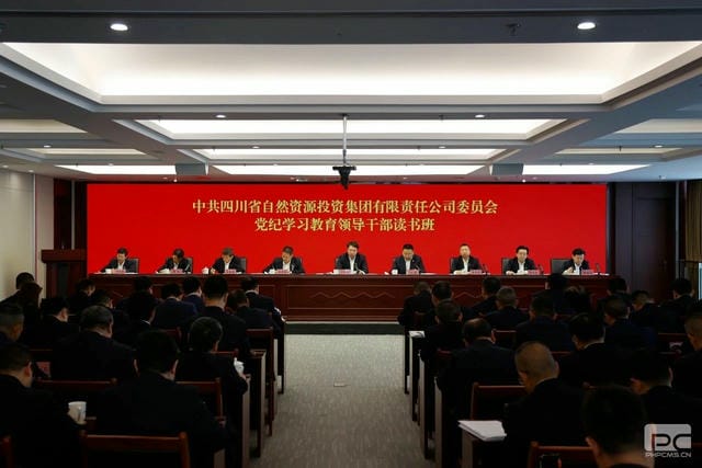 J9集团·(中国)官网 -首页