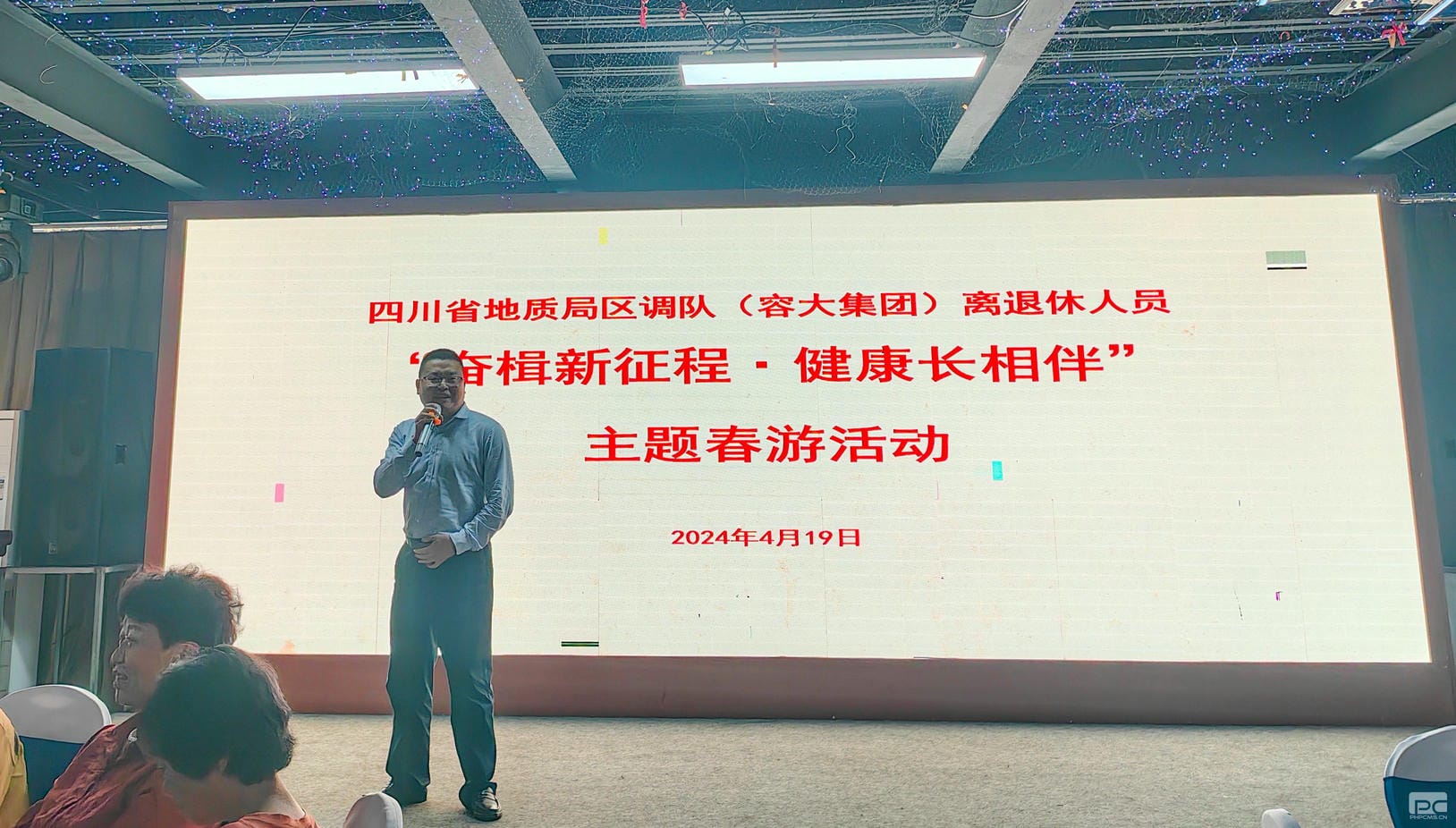 J9集团·(中国)官网 -首页