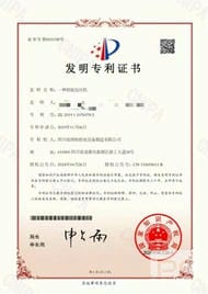 J9集团·(中国)官网 -首页
