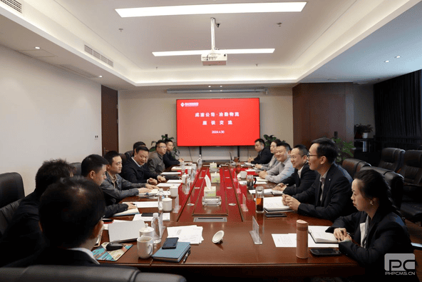 冶勘物流与成渝公司举行座谈交流_协同多元工业_工业生长_J9集团有限责任公司