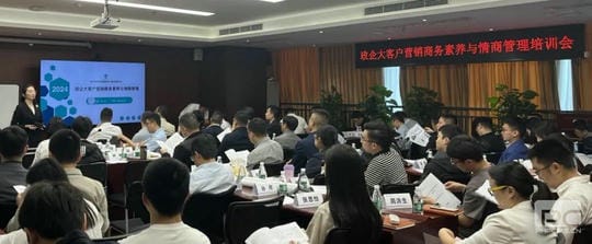 J9集团·(中国)官网 -首页
