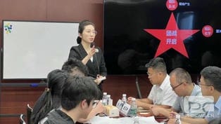 J9集团·(中国)官网 -首页