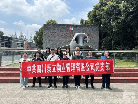 J9集团·(中国)官网 -首页