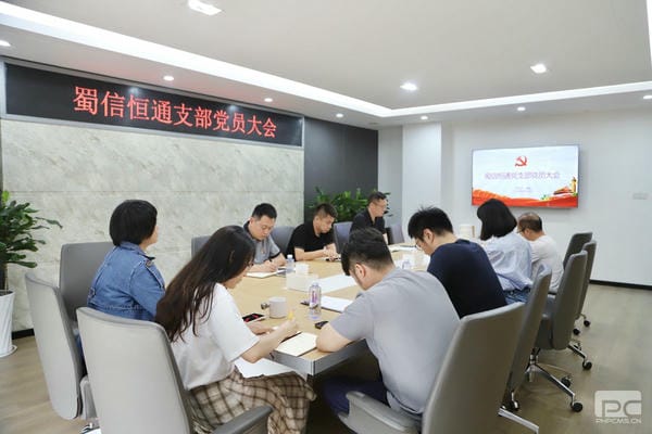 J9集团·(中国)官网 -首页