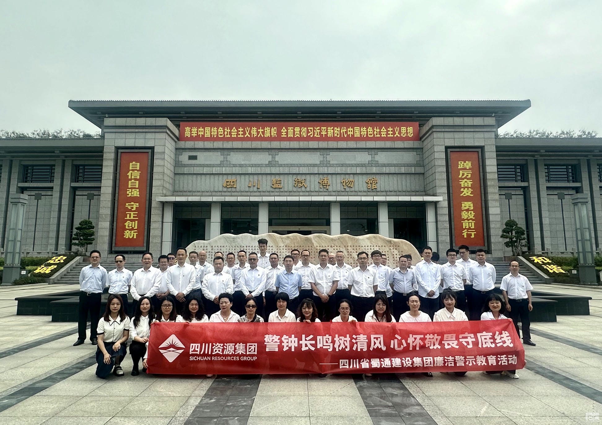 J9集团·(中国)官网 -首页