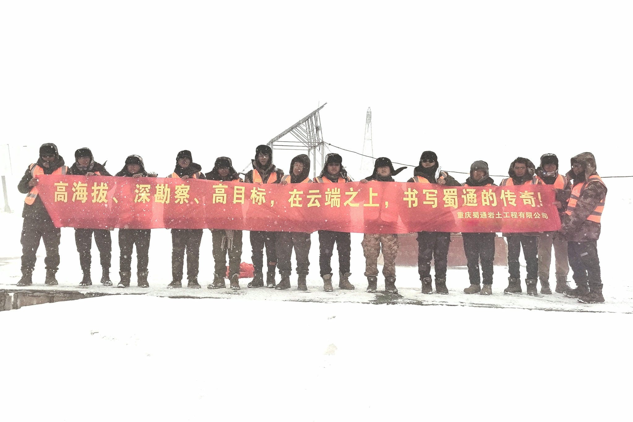 J9集团·(中国)官网 -首页