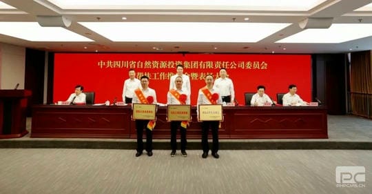 J9集团·(中国)官网 -首页
