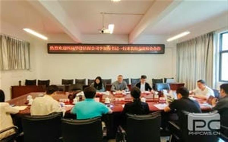 深化校企相助，，，，强化协同育人新动能丨华锋钻探赴云南领土J9集团职业手艺学院开展交流座谈