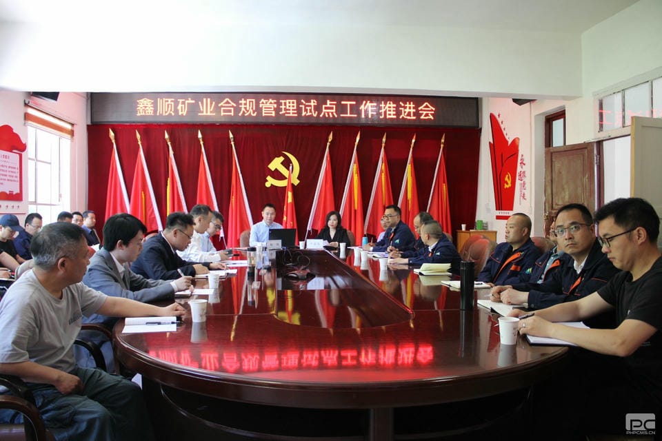 J9集团·(中国)官网 -首页