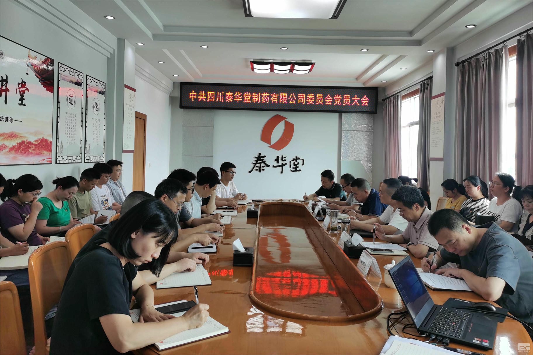 J9集团·(中国)官网 -首页