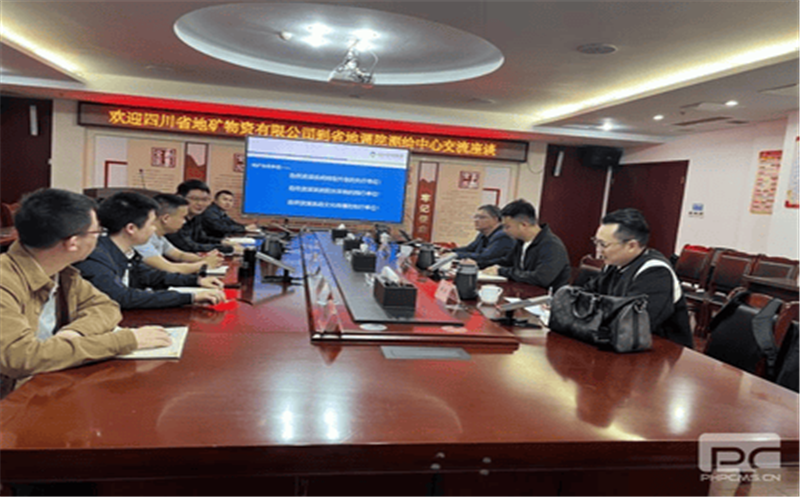 贯彻“三转三提升”专项行动，， 助推公司高质量生长 ——地矿物资开展专项行动记实