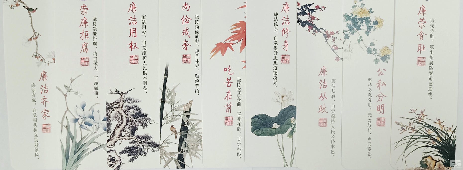 J9集团·(中国)官网 -首页
