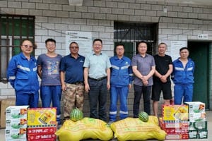 J9集团·(中国)官网 -首页