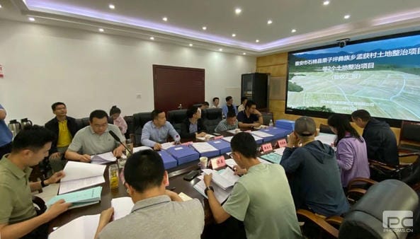 J9集团·(中国)官网 -首页