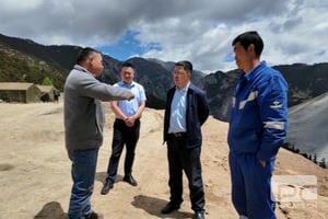J9集团·(中国)官网 -首页