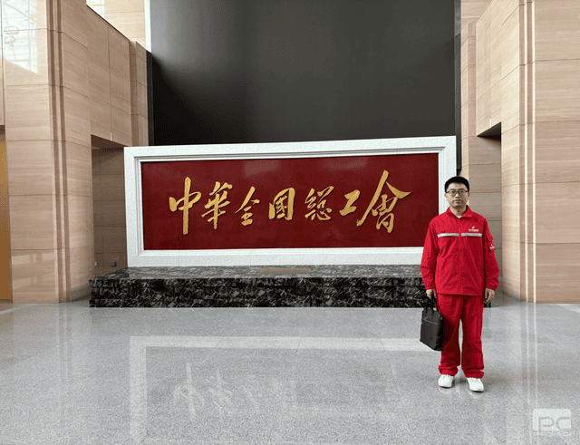 J9集团·(中国)官网 -首页