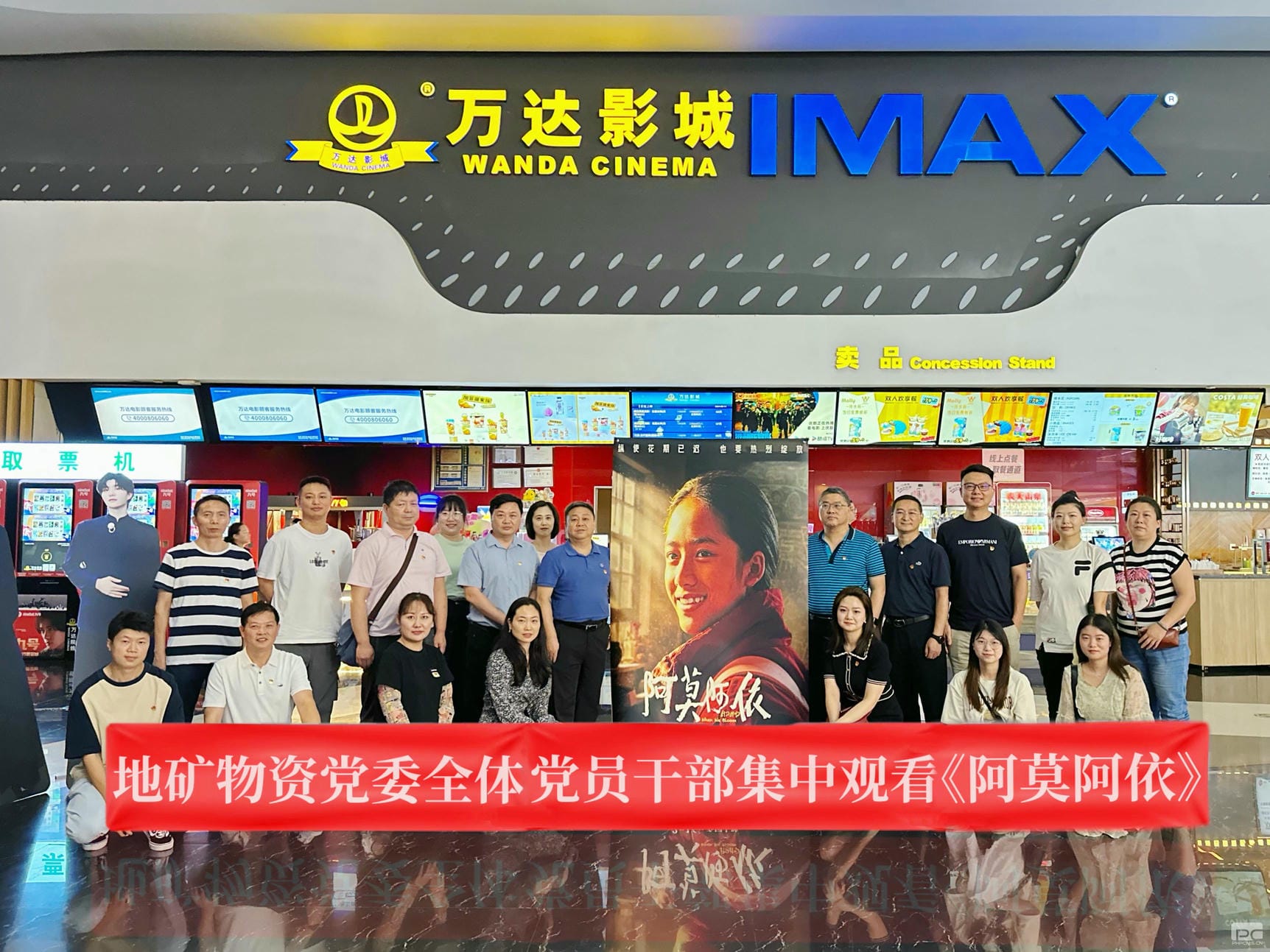J9集团·(中国)官网 -首页