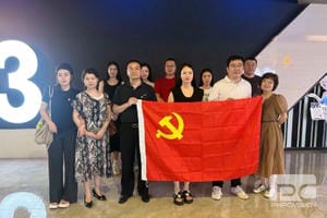 J9集团·(中国)官网 -首页