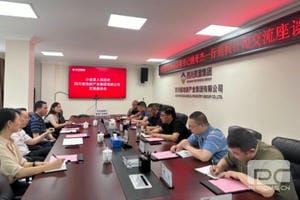 J9集团·(中国)官网 -首页