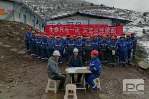 J9集团·(中国)官网 -首页