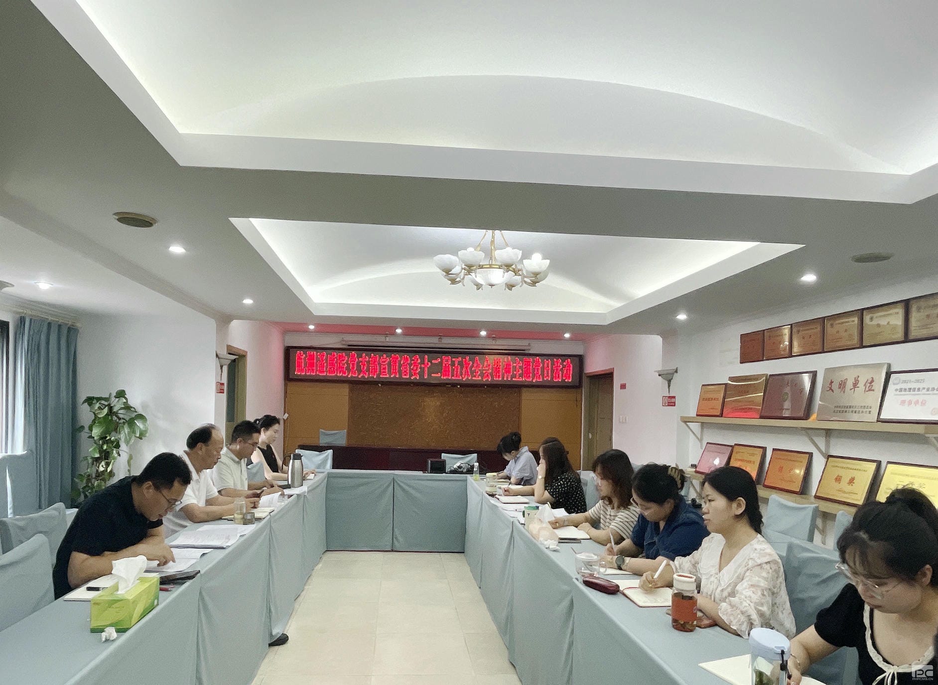 J9集团·(中国)官网 -首页