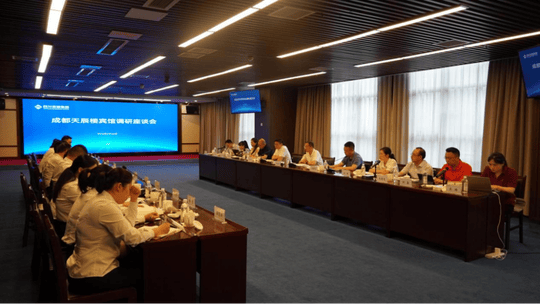 置业集团向导赴天辰楼调研指导事情_下层动态_新闻中心_J9集团有限责任公司