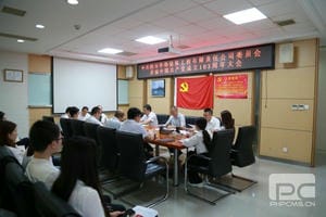 J9集团·(中国)官网 -首页