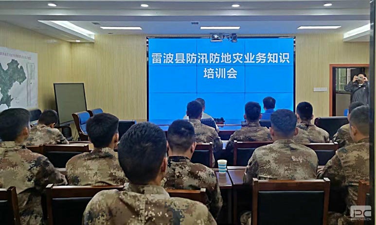 J9集团·(中国)官网 -首页